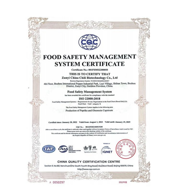 Passed the international kosher certification